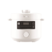 Мультиварка-скороварка Tefal CY754130