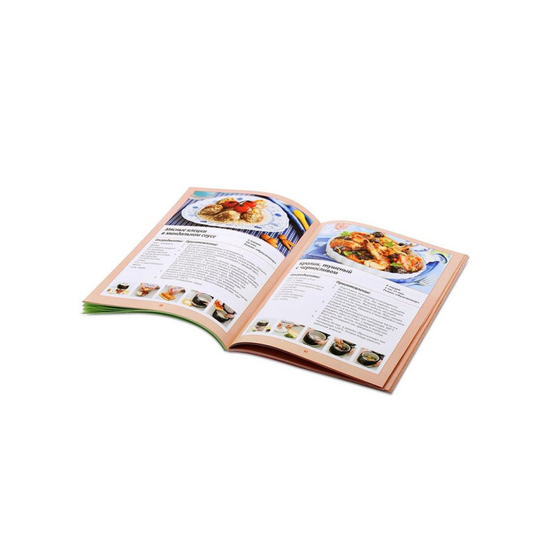 Aparat de gătit multifuncțional Polaris PMC 0517AD