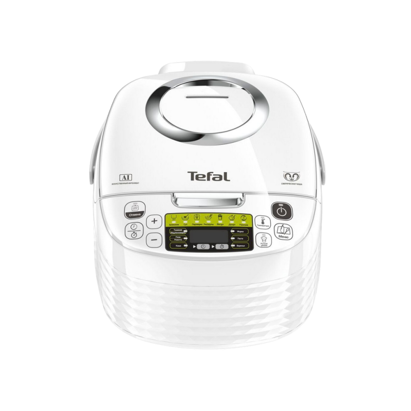 Aparat de gătit multifuncțional Tefal RK745134