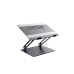 Desktop ProDesk Регулируемая подставка для ноутбука Nillkin, серая