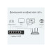 Switch TP-Link LS105G