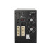 PowerCom EBP для VGS-3000