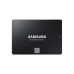 SSD 500GB Samsung 870 Evo MZ-77E500B
