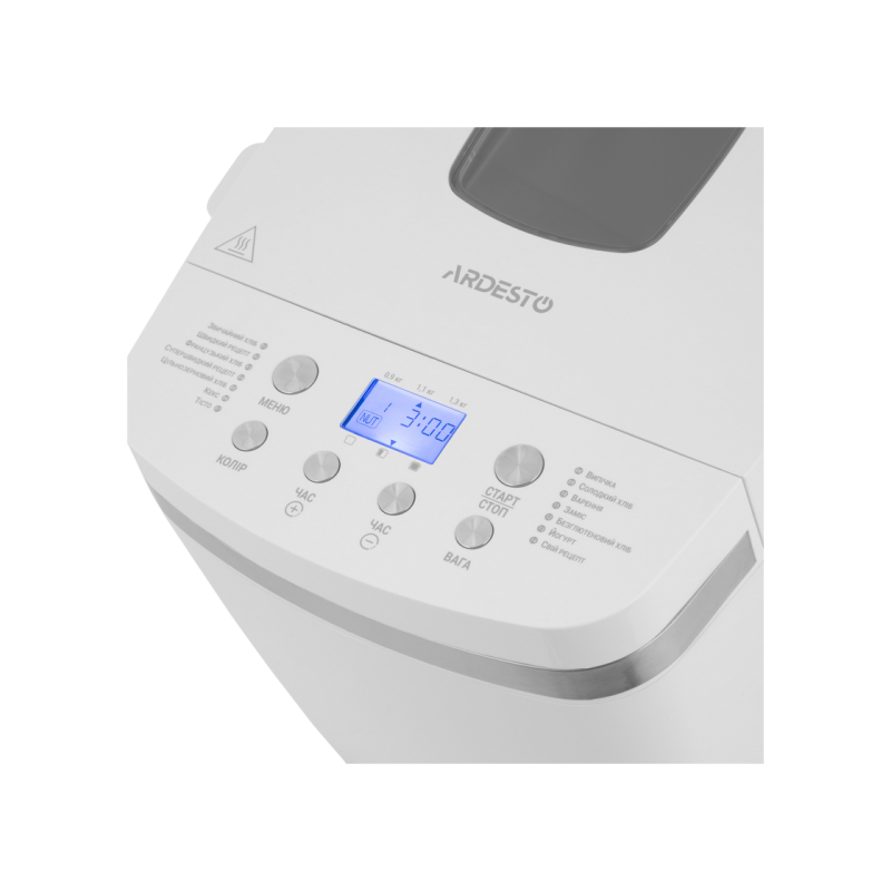 Bread Maker Ardesto BM-D1500W