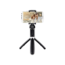 Штатив Hama Star Funstand 57 (4316) для селфи, Bluetooth, чёрный