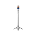 Штатив-штатив для селфи-палки Tripod Proove MegaStick (1530 мм), черный