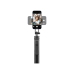 Bluetooth-палка для селфи Cellular Max, черная