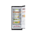 Холодильник LG GBV7280BEV, класс B