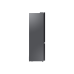 Холодильник Samsung RB38C774DB1/EF Класс D