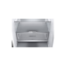 Холодильник LG GBV7280BEV, класс B
