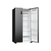 Холодильник Gorenje NRR9185EABXL