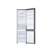 Холодильник Samsung RB38C675EB1/EF