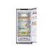 Холодильник LG GBV7280BMB, класс B