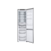 Холодильник LG GBV7280BMB, класс B