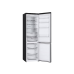 Холодильник LG GBV7280CEV, класс C