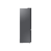 Холодильник Samsung RB38C675EB1/EF