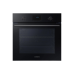 Встраиваемый духовой шкаф Samsung NV68A1110BB/WT