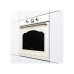 Cuptor incorporabil Gorenje BOS67372CLI