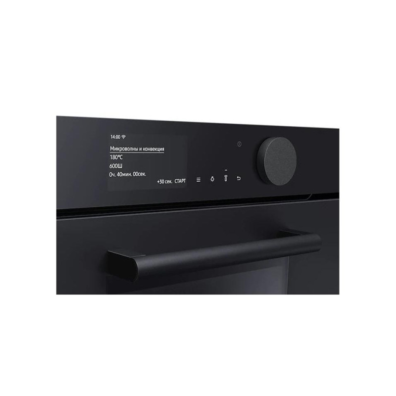 Встраиваемый духовой шкаф Samsung NQ50T9539BD/WT