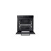 Встраиваемый духовой шкаф Samsung NV75T9979CD/WT