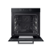 Встраиваемый духовой шкаф Samsung NV75T9979CD/WT