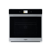 Встраиваемый духовой шкаф Whirlpool W9 OP2 4S2 H