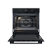 Встраиваемый духовой шкаф Whirlpool OMK58CU1SB