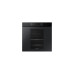 Встраиваемый духовой шкаф Samsung NV75T9979CD/WT