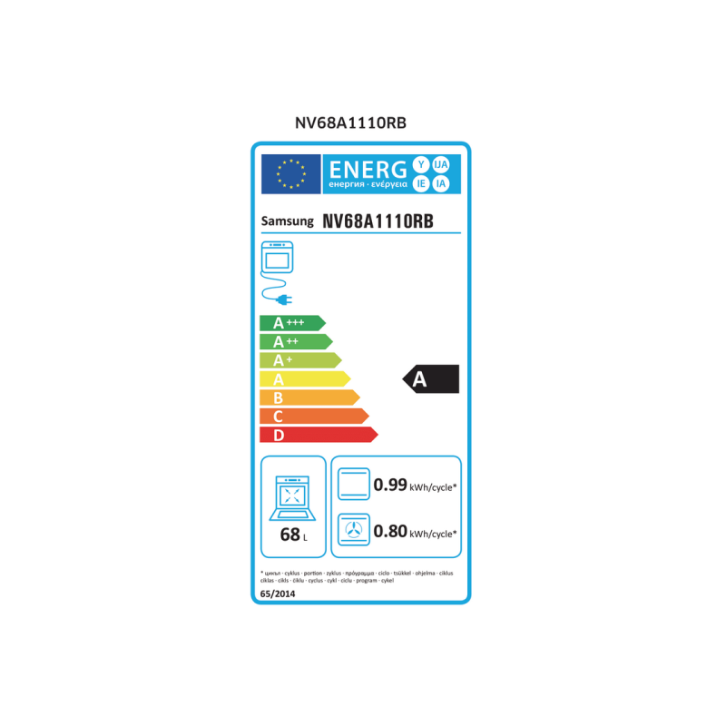 Встраиваемый духовой шкаф Samsung NV68A1110RB/WT