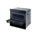 Встраиваемый духовой шкаф Samsung NV7B4345VAK/WT