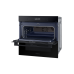 Встраиваемый духовой шкаф Samsung NV7B4345VAK/WT