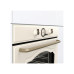 Cuptor incorporabil Gorenje BOS67372CLI