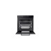 Встраиваемый духовой шкаф Samsung NV75T9979CD/WT