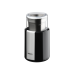 Coffee Grinder Ardesto WCG-8301
