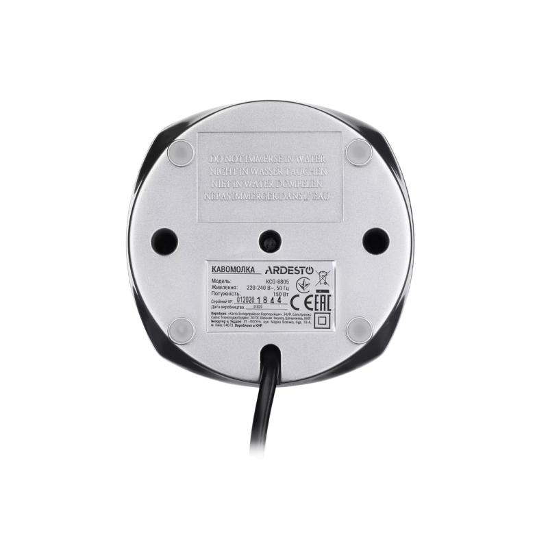 Coffee Grinder ARDESTO KCG-8805