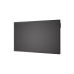 65-дюймовый дисплей NEC MultiSync M651-2, UHD, 500 кд/м², подсветка E-LED, круглосуточная съемка