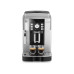 Кофемашина DeLonghi ECAM21.117B