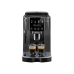 Coffee Machine DeLonghi ECAM220.22.GB