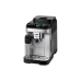 Кофемашина Delonghi ECAM 310.80 SB