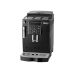 Кофемашина DeLonghi ECAM 13.123 B