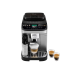 Кофемашина Delonghi ECAM 310.80 SB