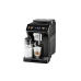 Кофемашина DeLonghi ECAM450.65.G