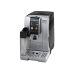 Кофемашина Delonghi ECAM380.85.SB