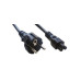 Cablexpert PC-186-ML12-3M, Черный