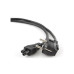 Cablexpert PC-186-ML12, Черный