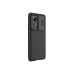 Nillkin Xiaomi 12T Pro, Camshield Pro, черный