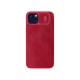 Nillkin Apple iPhone 15 Plus, Qin Pro Красный