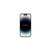 Чехол Nillkin Apple iPhone 14 Pro Max, CamShield Silky Silicone, цвет мятно-зеленый
