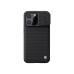 Чехол Nillkin Apple iPhone 13 Pro, текстурированный Pro, черный