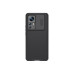 Nillkin Xiaomi 12T Pro, Camshield Pro, черный